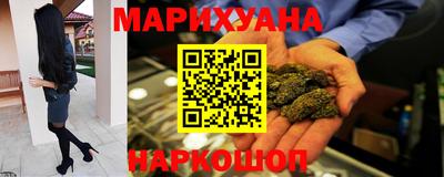 скорость mdpv Краснознаменск