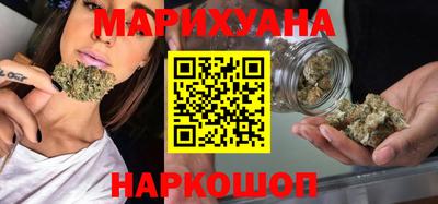 скорость mdpv Краснознаменск