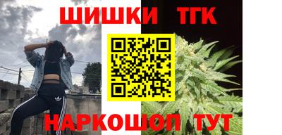 скорость mdpv Краснознаменск