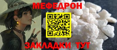 сатива Краснодар